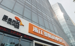 李克強總理考察過的銀行好在哪？