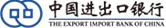 中國(guó)進(jìn)出口銀行