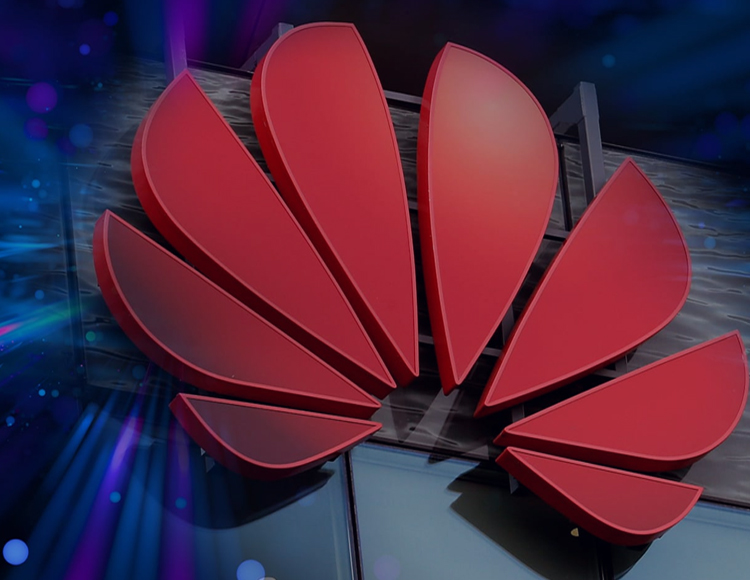 長(zhǎng)亮聯(lián)合華為賦能金融數(shù)字化