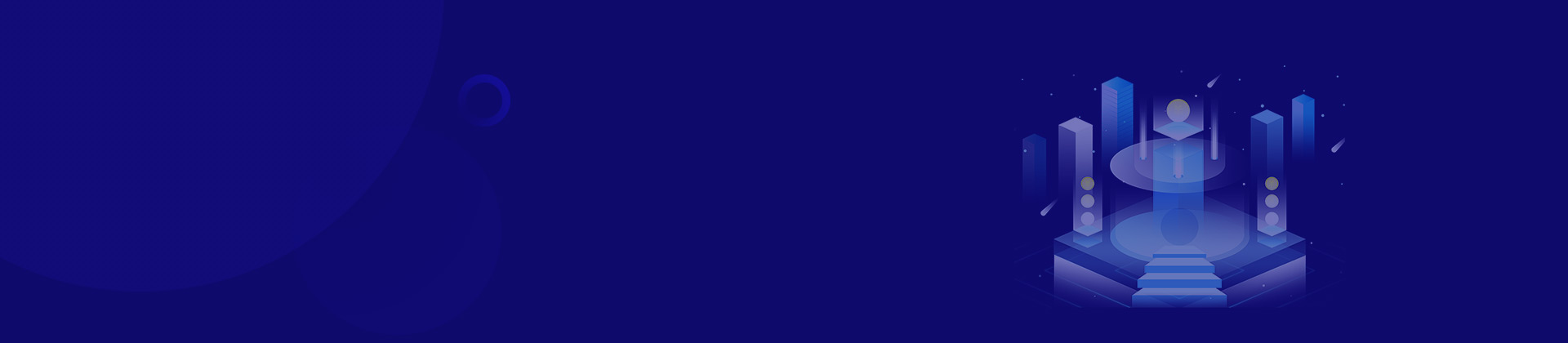 現金管理業務系統