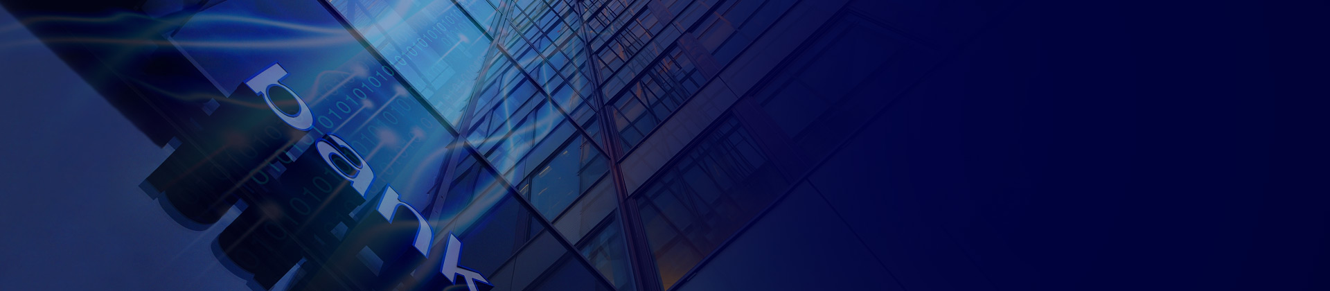 信貸業務平臺解決方案