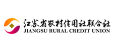 江蘇省農(nóng)村信用社聯(lián)合社