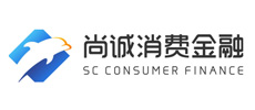 尚誠(chéng)消費(fèi)金融